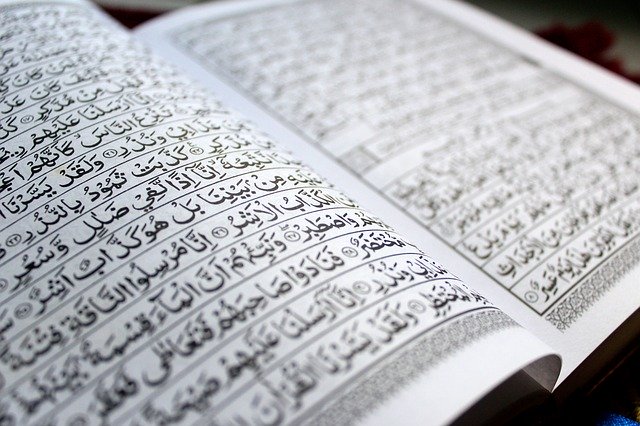 ramadan-3435847_640
